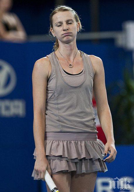 Сам Стоусър спря Каратанчева в Чарлстън 