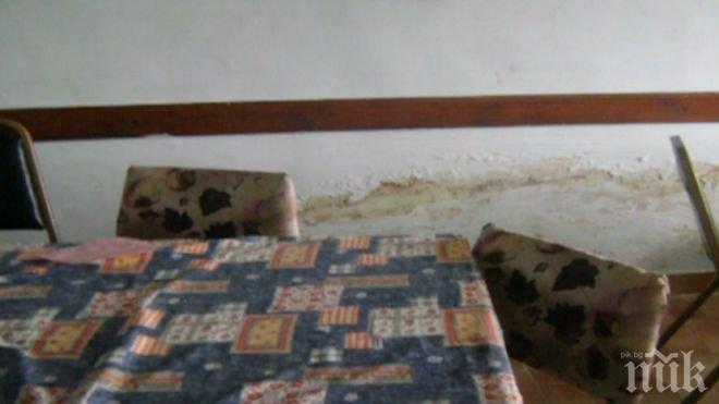 Мизерия в станция на МОН за отдих на деца (снимка)