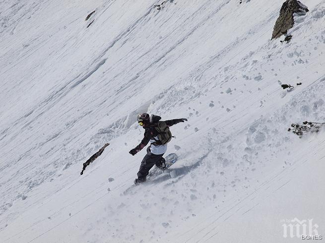 Свободни скиори и сноубордисти от цяла България посрещат Великден в Пирин 