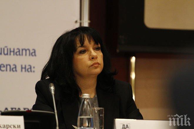 Министър Петкова: Страната ни трябва да разполага с междусистемни газови връзки