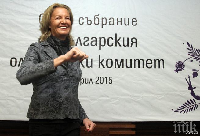 Българският олимпийски комитет прие БФ ръгби за пълноправен член на Общото събрание