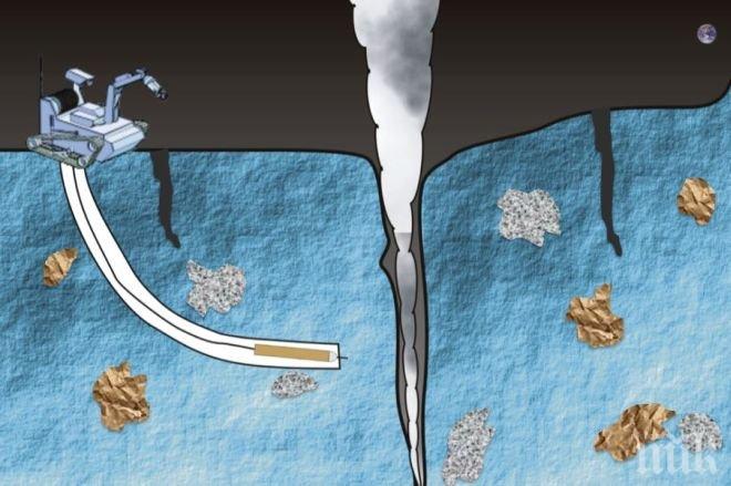 Сондата, която ще проучва луната на Сатурн, е пробила ледник в Антарктика