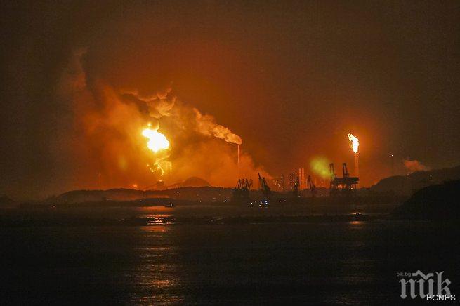 Нов пожар в химическия завод в източен Китай