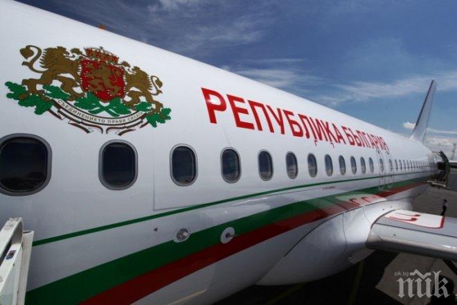 Браво на Бойко за омарите 