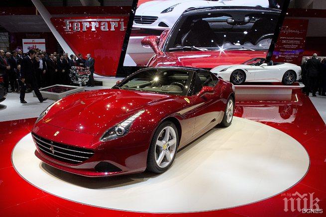 Ферари откри нов магазин в Милано 