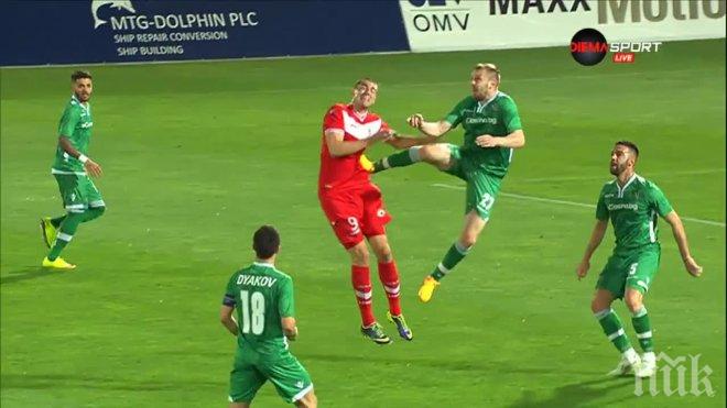 Спряха правата на Моци, може да не играе с месеци