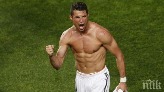 Кристиано съветва: Въртете педали!

