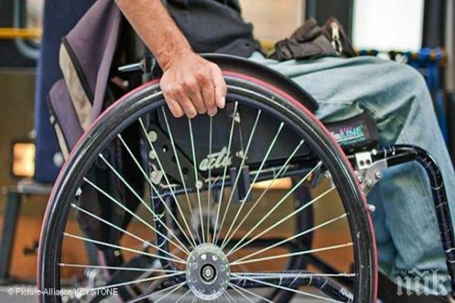 Поправка на закон по времето на Орешарски отприщи нова далавера с фирми на инвалиди
