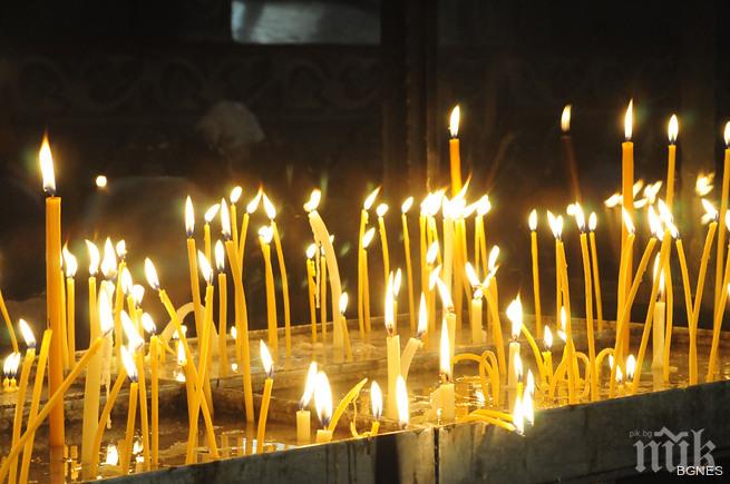 Страстната седмица: Велики вторник