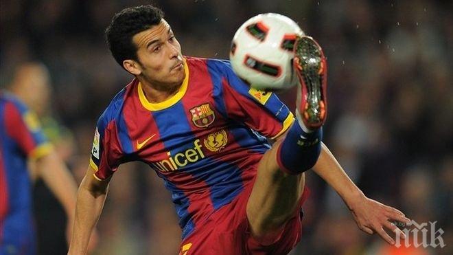 Ливърпул се насочва към Педро Родригес, ако изпусне Стърлинг

