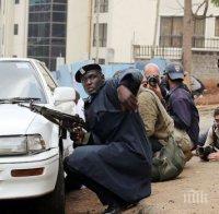 Кения подозира 85 лица за връзки с 