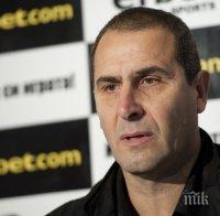 Димитър Димитров: Бих дошъл в Локо (Пловдив), но само до края на шампионата