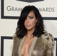 Ким Кардашиян без право да  паркира в Ел Ей