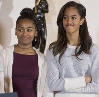 Спецслужбите учат голямата дъщеря на Обама да шофира