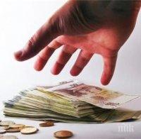 Борците срещу корупцията – хвани единия, удари другия
