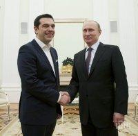 Путин: Гърция ще спечели милиони от 