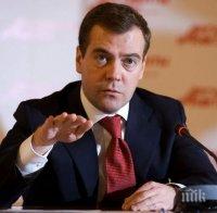 Медведев: Приключването на конфликта в Украйна е възможно и по мирен път