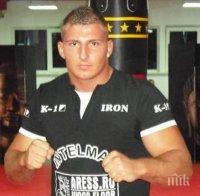 Ужас! Европейски шампион по муай тай почина след престрелка

