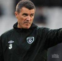 ФУТБОЛНИЯТ СВЯТ Е В ПОТРЕС: Арсен Венгер и Рой Кийн категорични: Дузпа срещу Англия нямаше