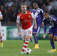 Венгер: Няма да продаваме най-добрите си играчи