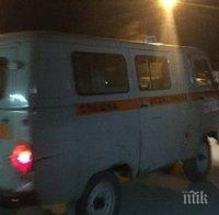 Извънредно! Откриха втори труп в руините на хотел 