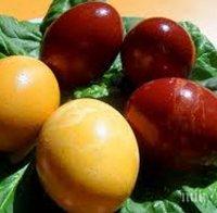 Етнолог: Първото червено яйце, което се боядисва на Велики четвъртък, е дарено с невероятна магическа сила
