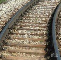 Пътнически влак се сблъска с локомотив, спирачките му отказали