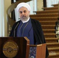 Иран поставя условие за окончателното ядрено споразумение