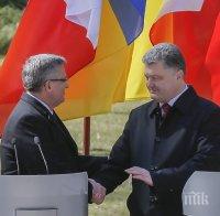 Коморовски: Украинските войски се сражават и за сигурността на Европа