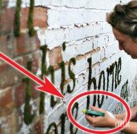 Тя полива стената с вода, но не за да я измие! Резултата е смайващ...