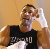 Кличко похвали Мейуедър и Пакиао, правели бокса по-атрактивен