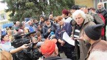 Животновъди организират протест заради неспазени обещания