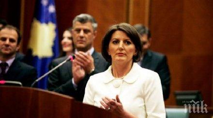 яхяга отношенията македония косово добри