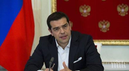 гръцкият участък турски поток минава частни ръце