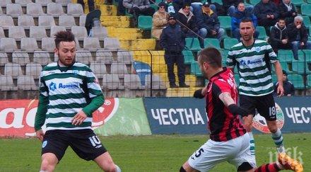 без травми морето триумфа смърфовете