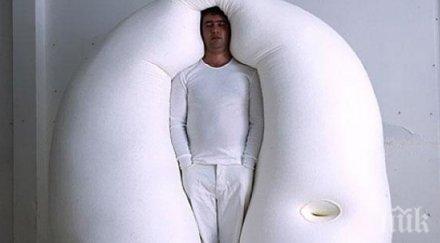 докато разглеждах снимки мислех ухаа искам