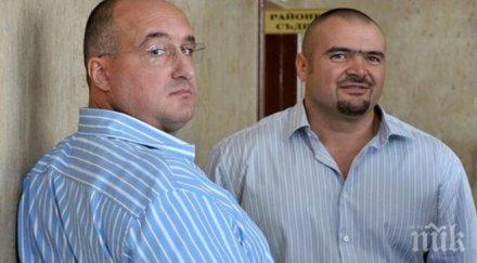 първо пик час пик братя галеви свобода арабски паспорти сдобили самоличности дубай