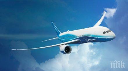 холандия засекрети близо 150 документа катастрофата boeing 777 източна украйна