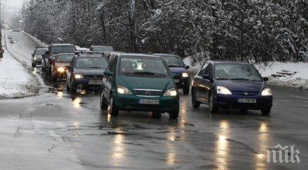 пътна полиция регулират движението изходите софия