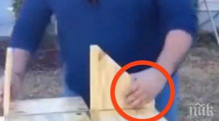 прилича купчина дъски показа всъщност наистина страхотно