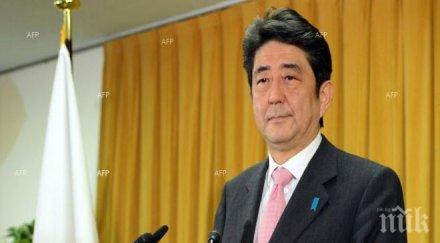 японският премиер укрепването военния съюз сащ помогне мира азиатско тихоокеански регион