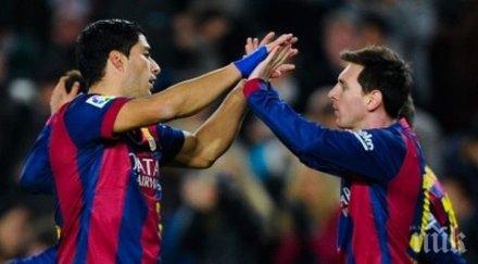 барса мина скоростно алмерия меси суарес прекрасни голове