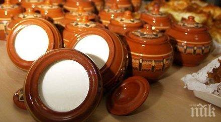 повече половината японски домакинства закусват българско кисело мляко