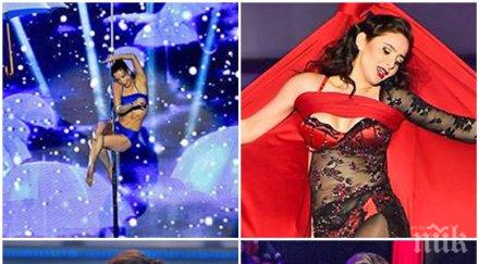 пик ретро актриси безценица шоутата яна маринова елен колева пробиват прелести дарина павлова черпи силикон огромни деколтета