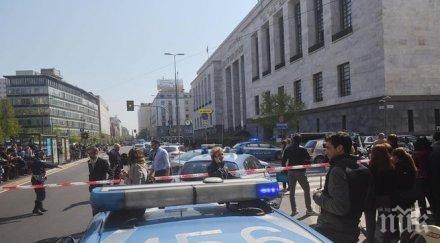 четирима души загинали престрелката миланския съд