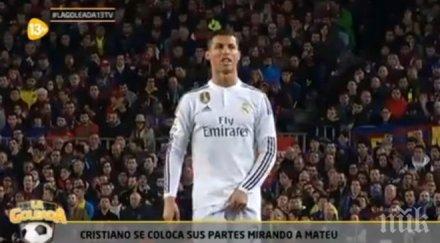 роналдо пак скандализира каза съдията л*йно видео