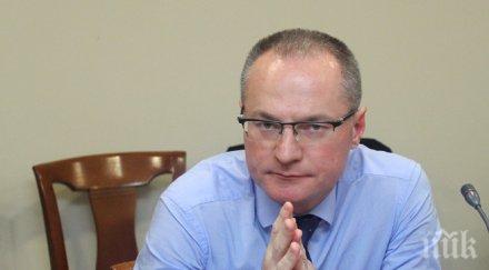 панов съдията поглед материалите преписката срс