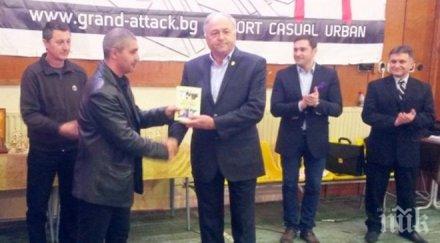 наградиха заслужилите отбелязването години организиран бокс сливен