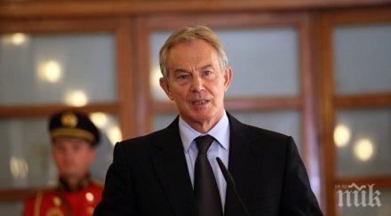 тони блеър излезе лигата богатите