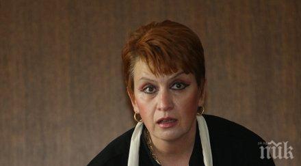 всс образува дисциплинарка петя крънчева